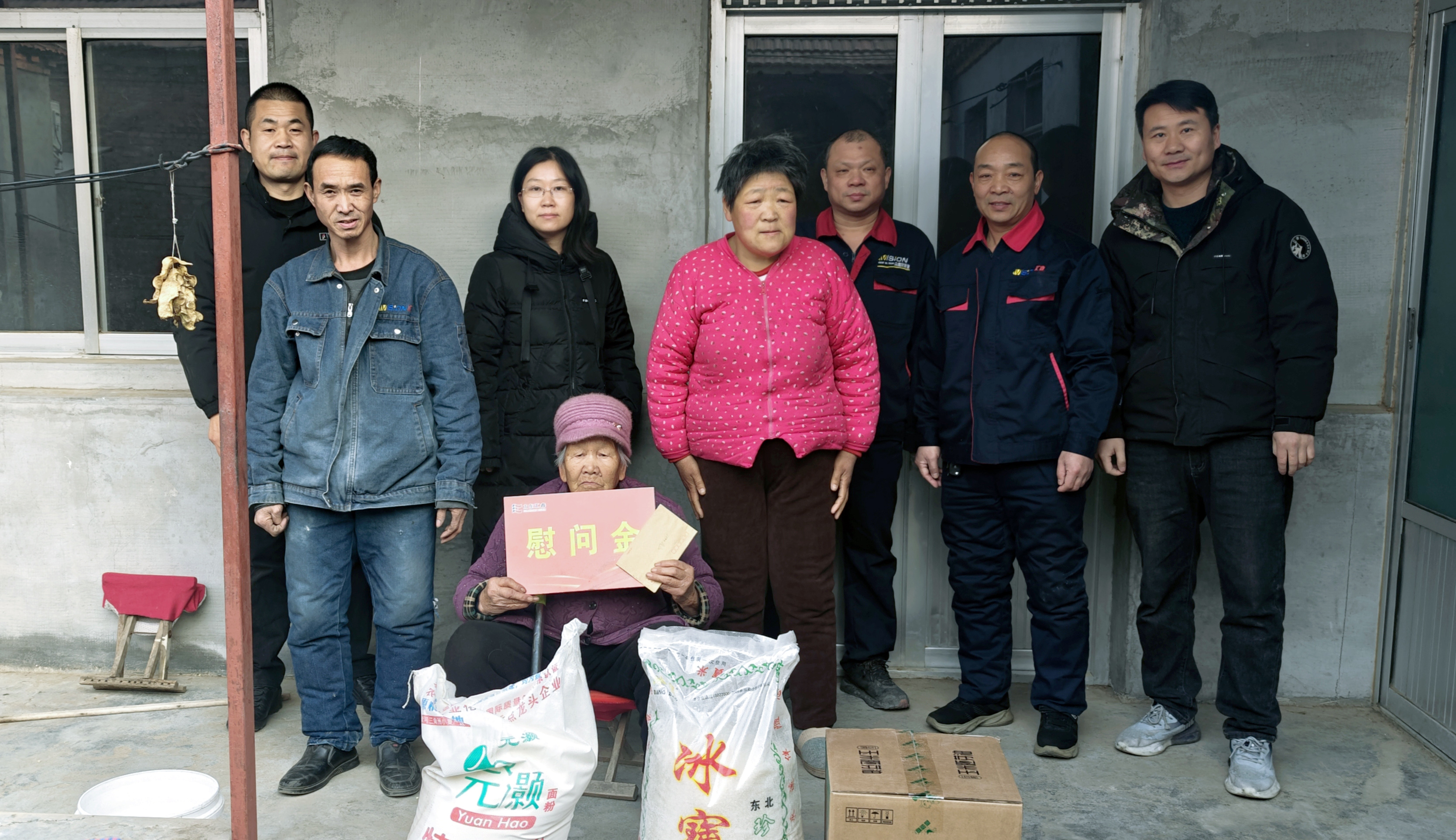 新春送溫暖，關懷感人心 | 山東匯鑫走訪慰問困難職工